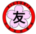 Victoria Japanese Friendship Society