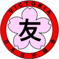 Victoria Japanese Friendship Society