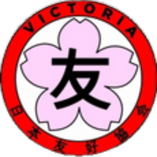 cropped-japanese_society_logo_resized_116-1.png